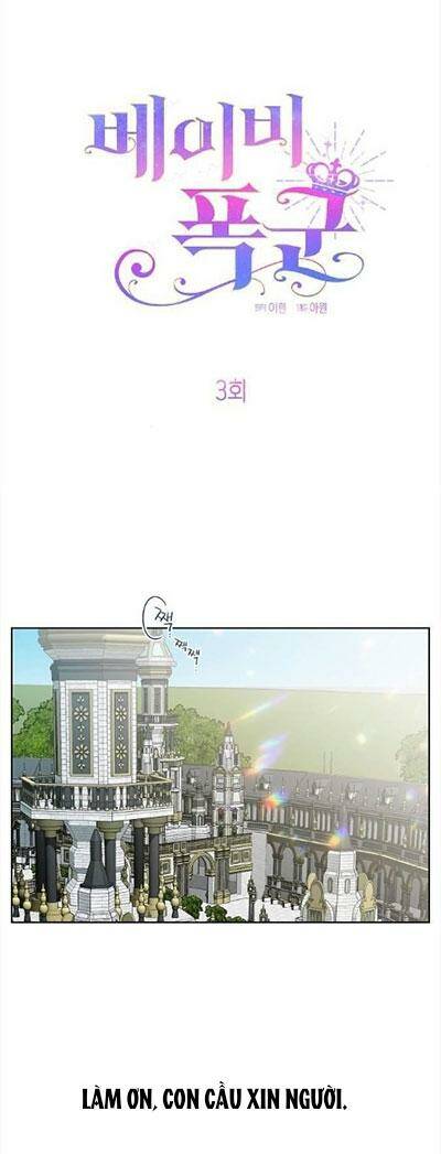 Bạo Chúa Bé Con Chapter 3 - Trang 17