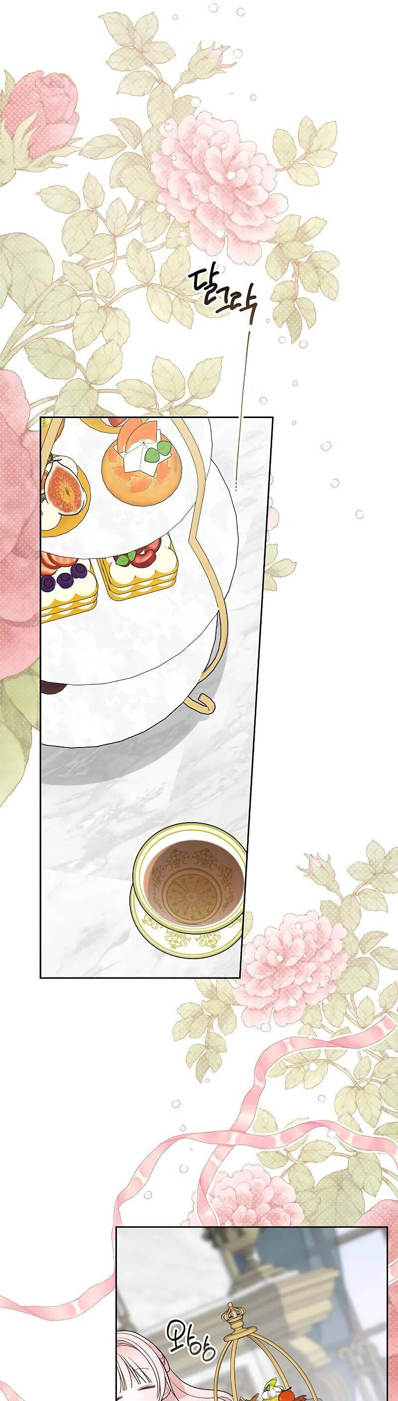 Bạo Chúa Bé Con Chapter 88 - Trang 11