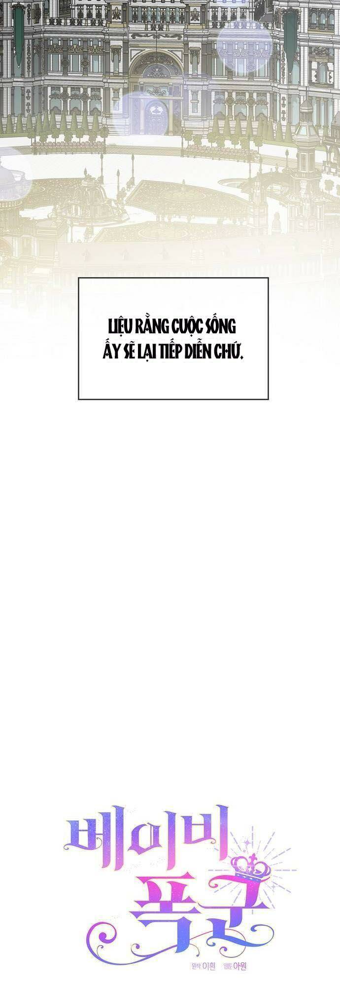 Bạo Chúa Bé Con Chapter 1 - Trang 17