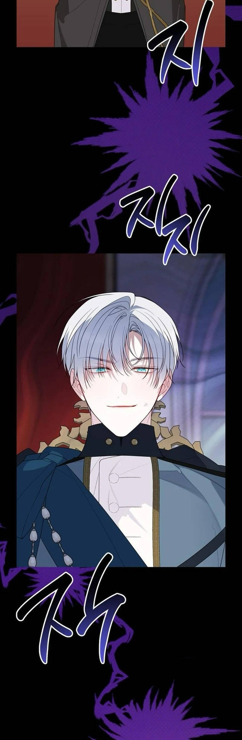 Bạo Chúa Bé Con Chapter 100 - Trang 24