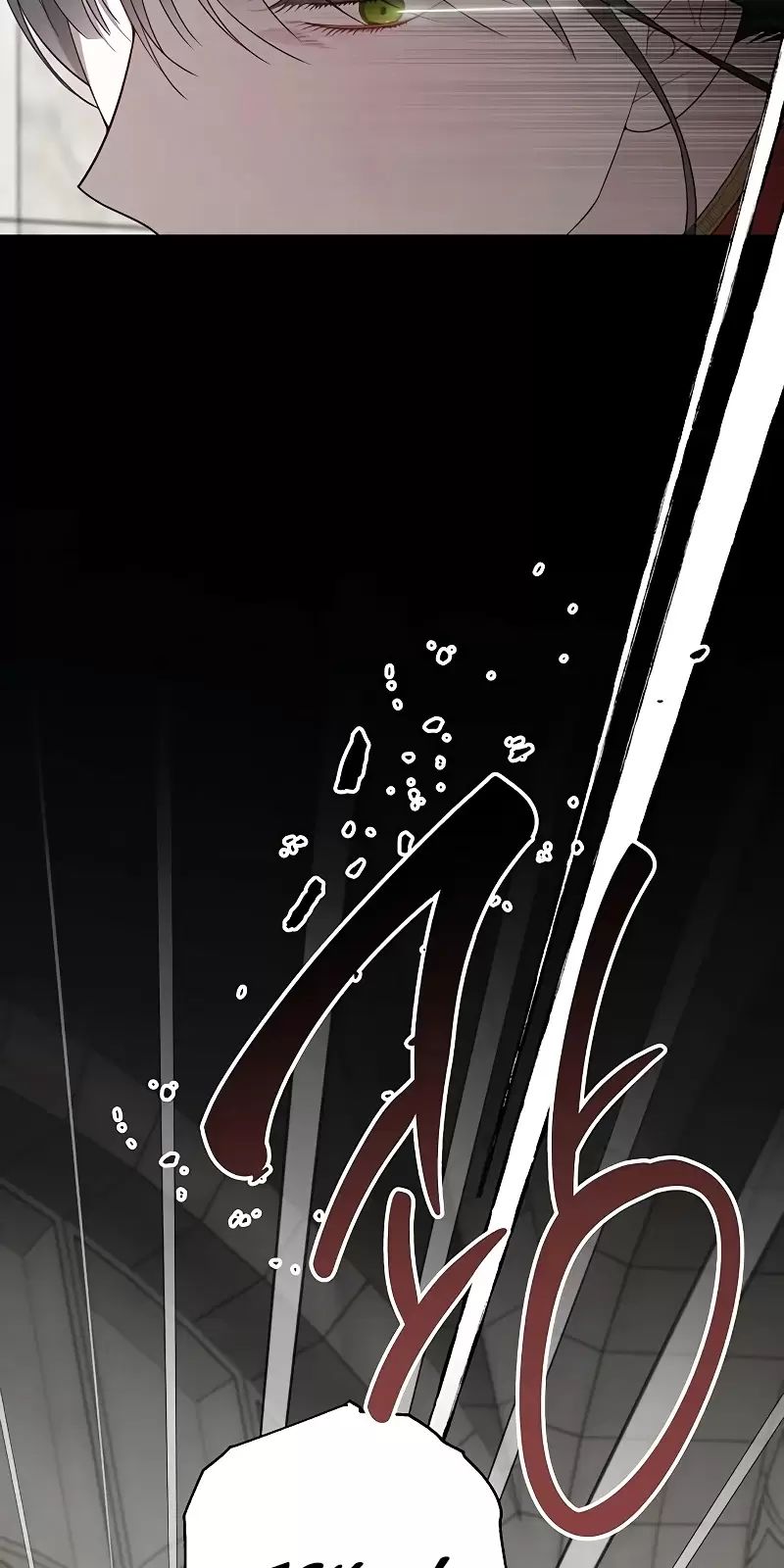 Bạo Chúa Bé Con Chapter 82 - Trang 77