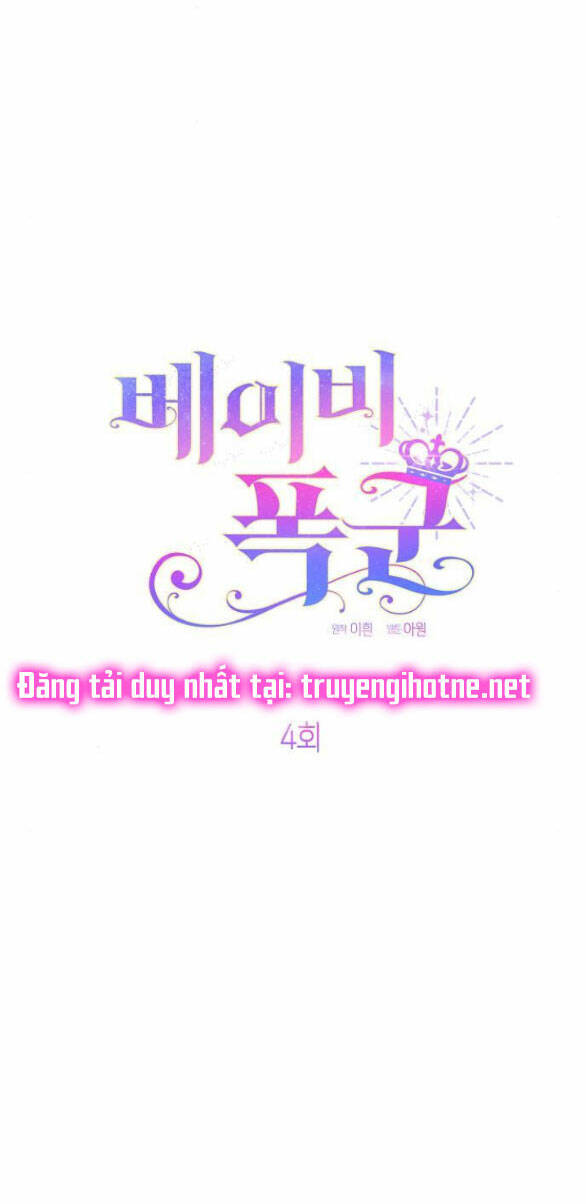 Bạo Chúa Bé Con Chapter 4.1 - Trang 7