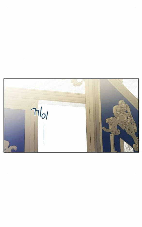 Bạo Chúa Bé Con Chapter 6.1 - Trang 41