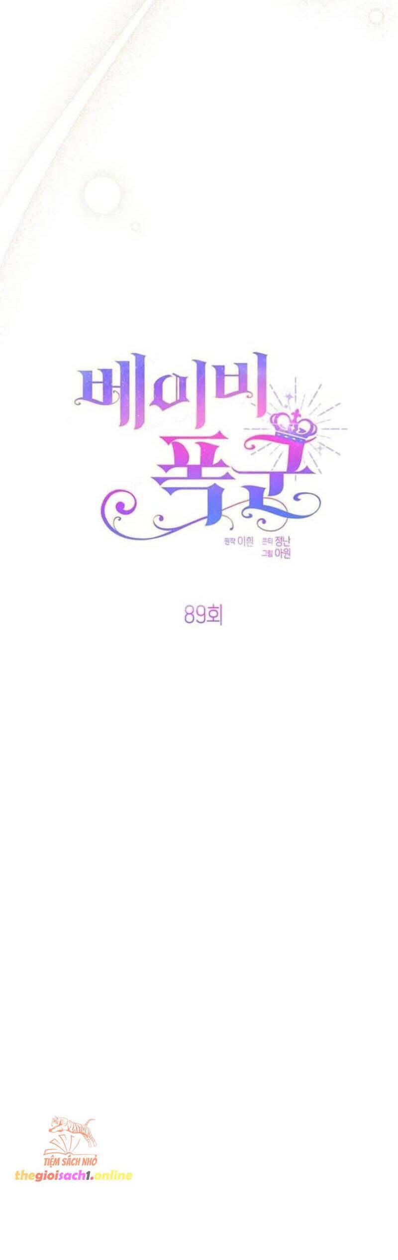 Bạo Chúa Bé Con Chapter 89 - Trang 6