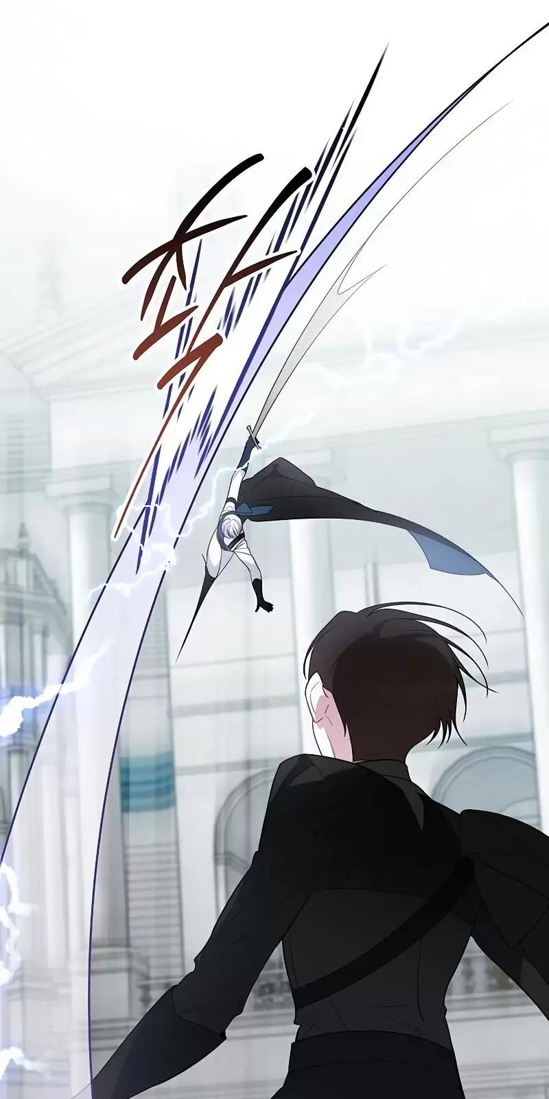 Bạo Chúa Bé Con Chapter 83 - Trang 19