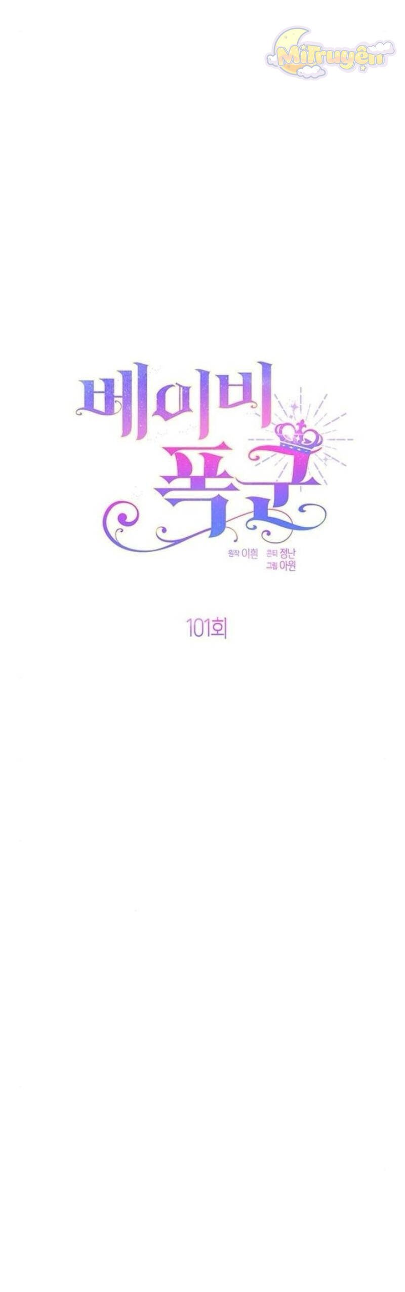 Bạo Chúa Bé Con Chapter 101 - Trang 3