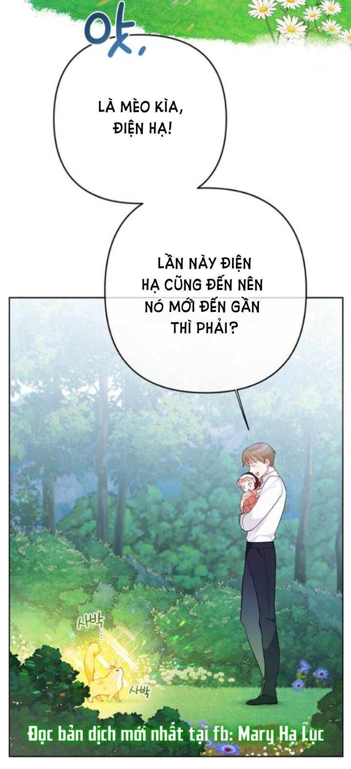 Bạo Chúa Bé Con Chapter 11.2 - Trang 0