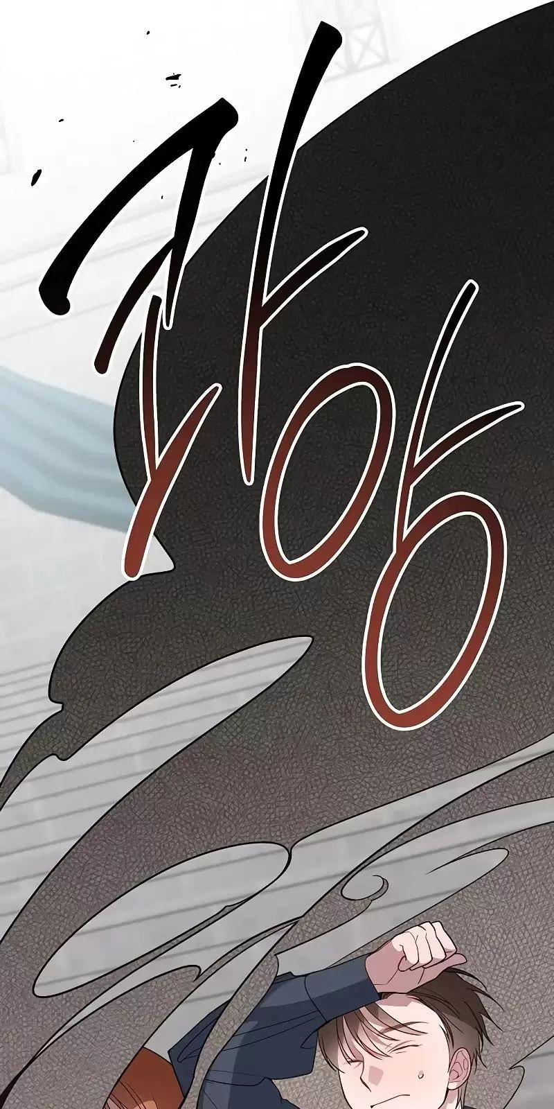Bạo Chúa Bé Con Chapter 83 - Trang 15