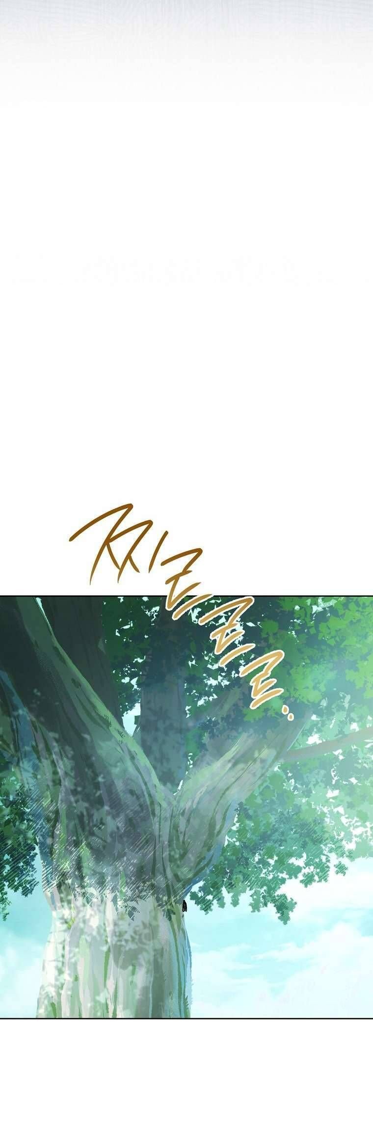 Tiểu Thiếp Chỉ Muốn Sống Yên Bình Chapter 120 - Trang 15