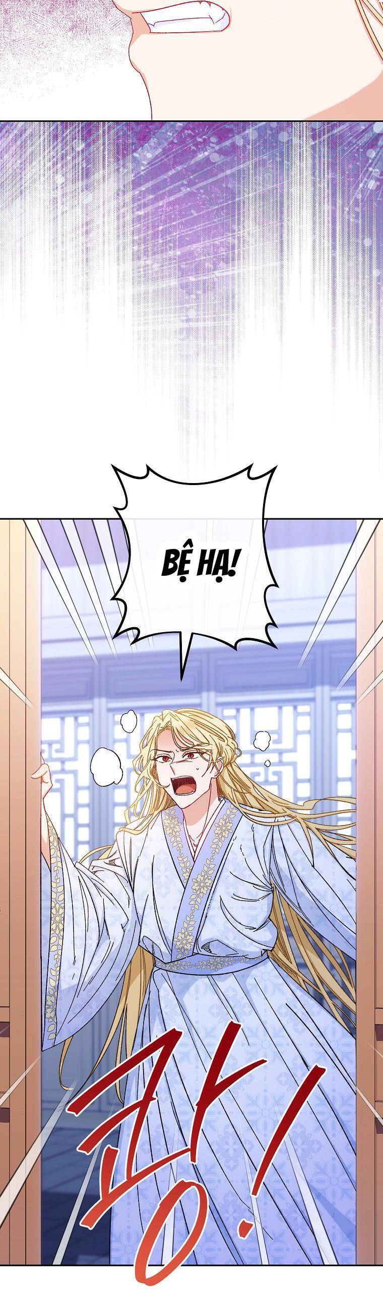 Tiểu Thiếp Chỉ Muốn Sống Yên Bình Chapter 3 - Trang 24