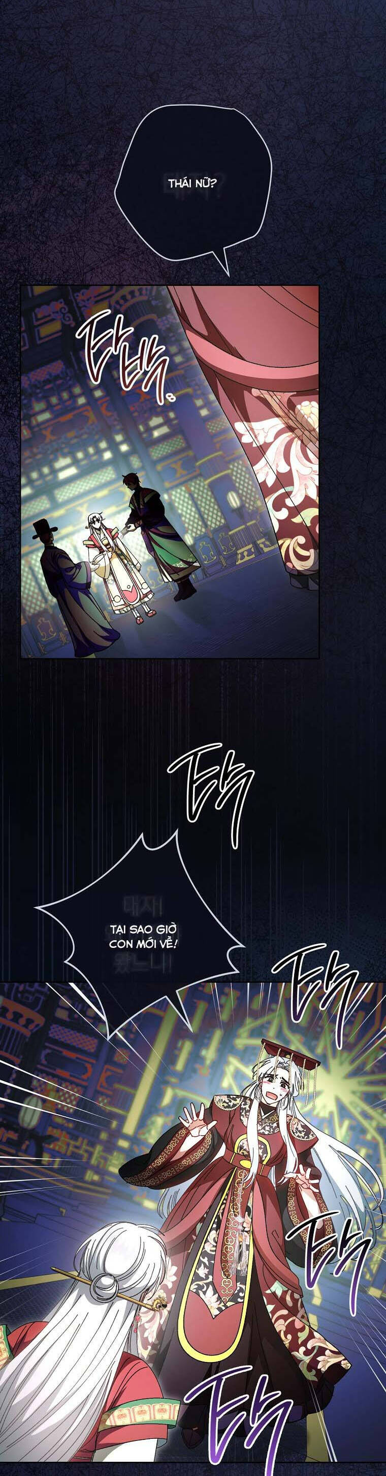 Tiểu Thiếp Chỉ Muốn Sống Yên Bình Chapter 113 - Trang 13