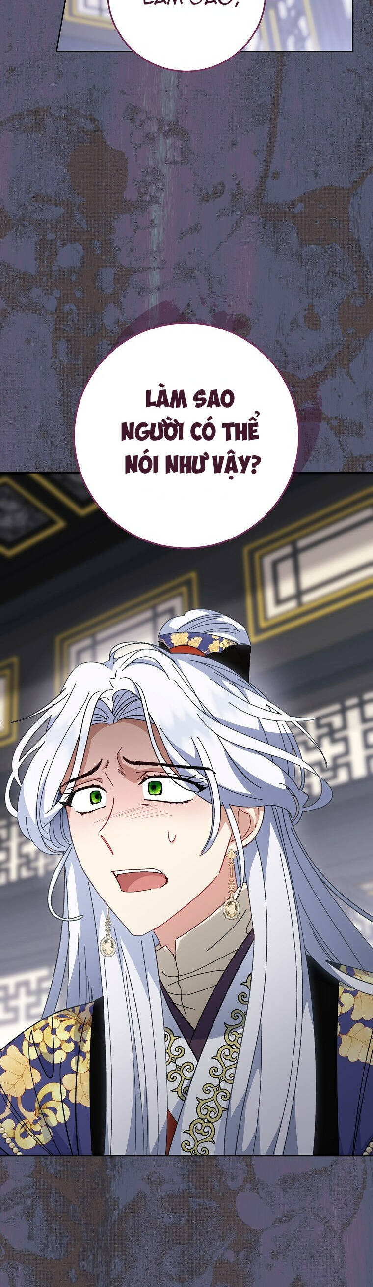 Tiểu Thiếp Chỉ Muốn Sống Yên Bình Chapter 114 - Trang 13