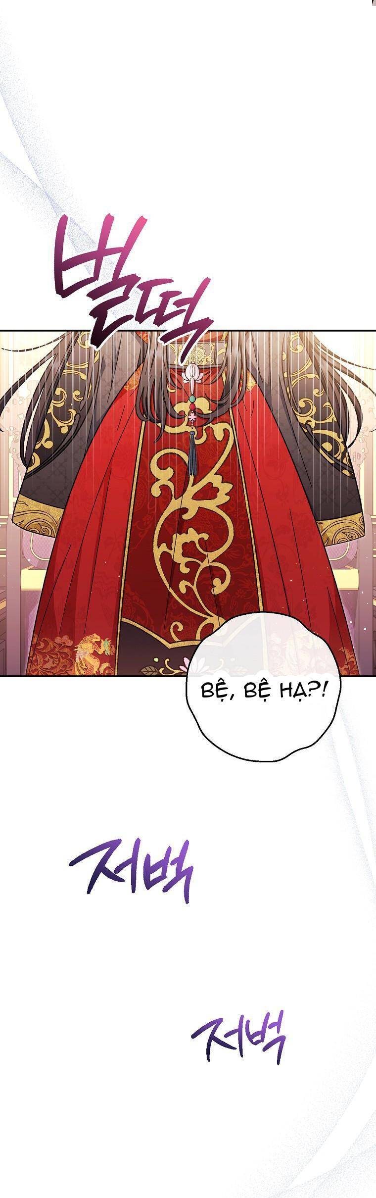 Tiểu Thiếp Chỉ Muốn Sống Yên Bình Chapter 1 - Trang 12