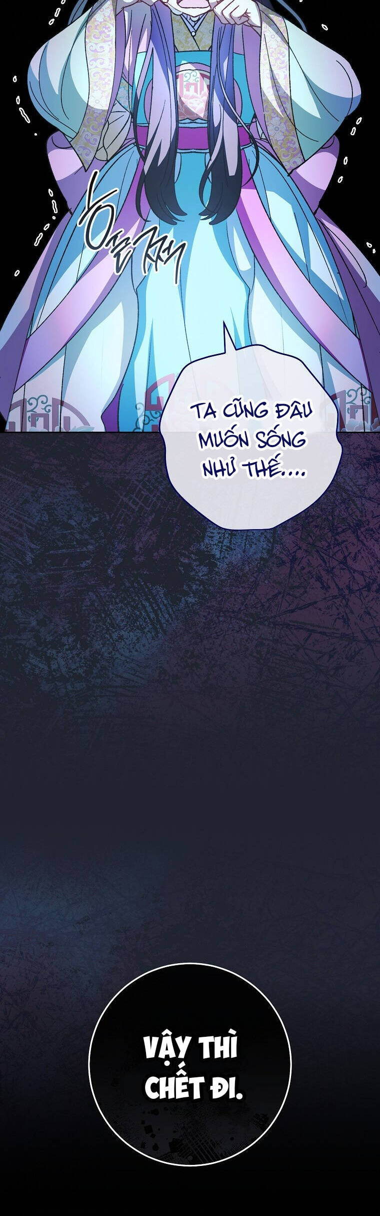 Tiểu Thiếp Chỉ Muốn Sống Yên Bình Chapter 114 - Trang 49