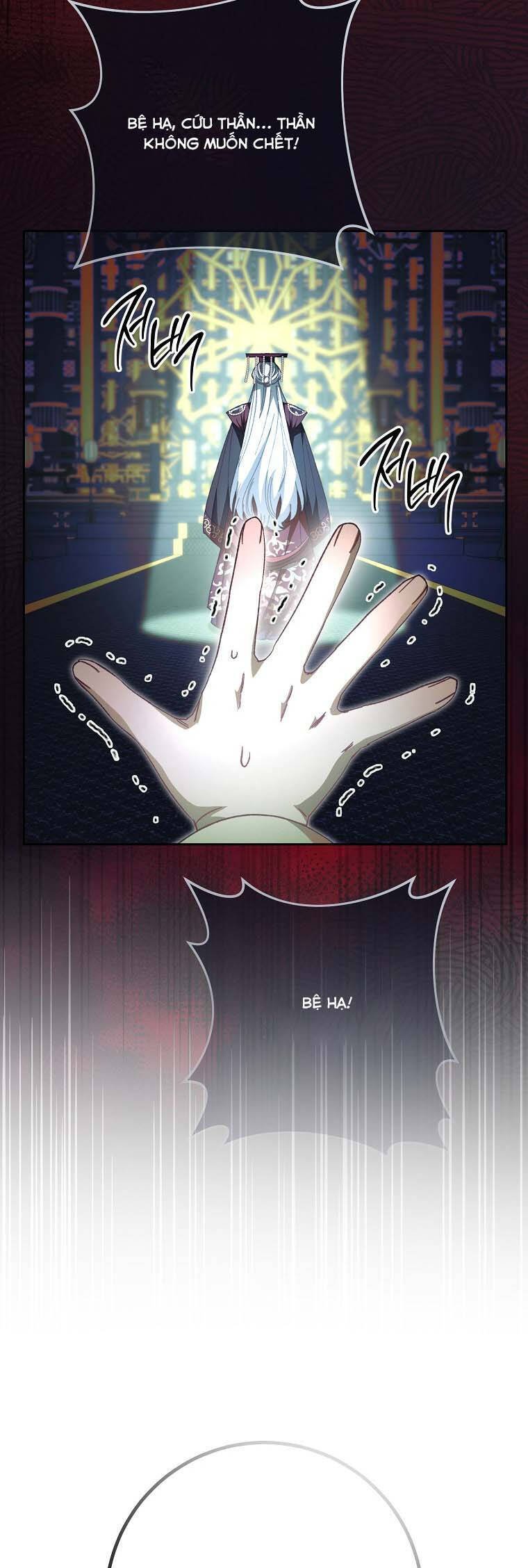 Tiểu Thiếp Chỉ Muốn Sống Yên Bình Chapter 113 - Trang 20