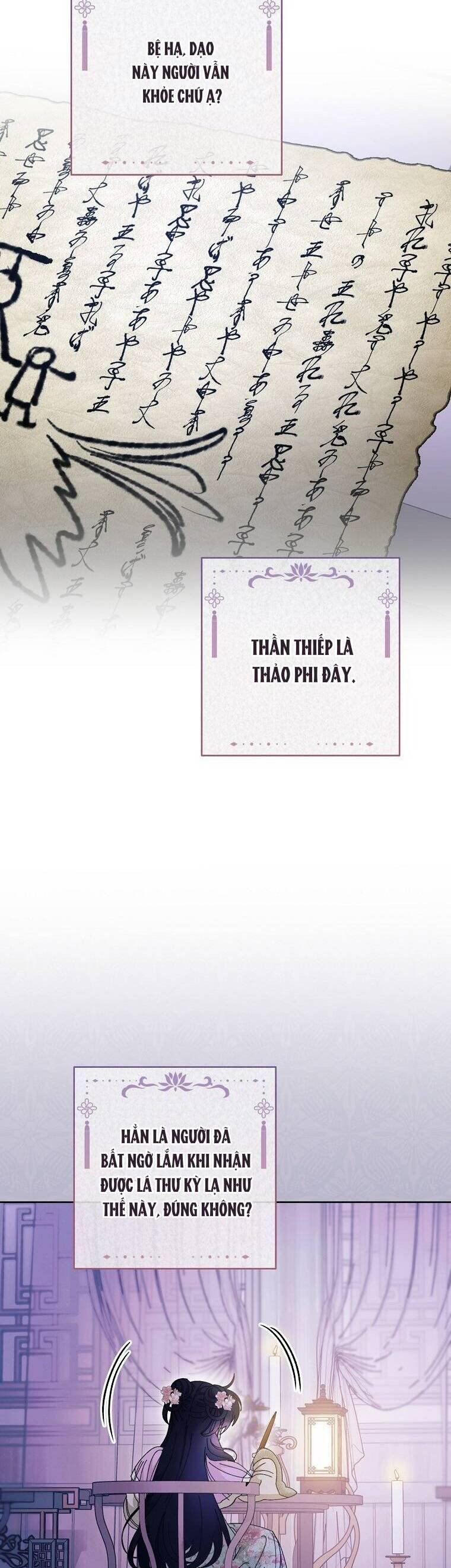 Tiểu Thiếp Chỉ Muốn Sống Yên Bình Chapter 118 - Trang 5