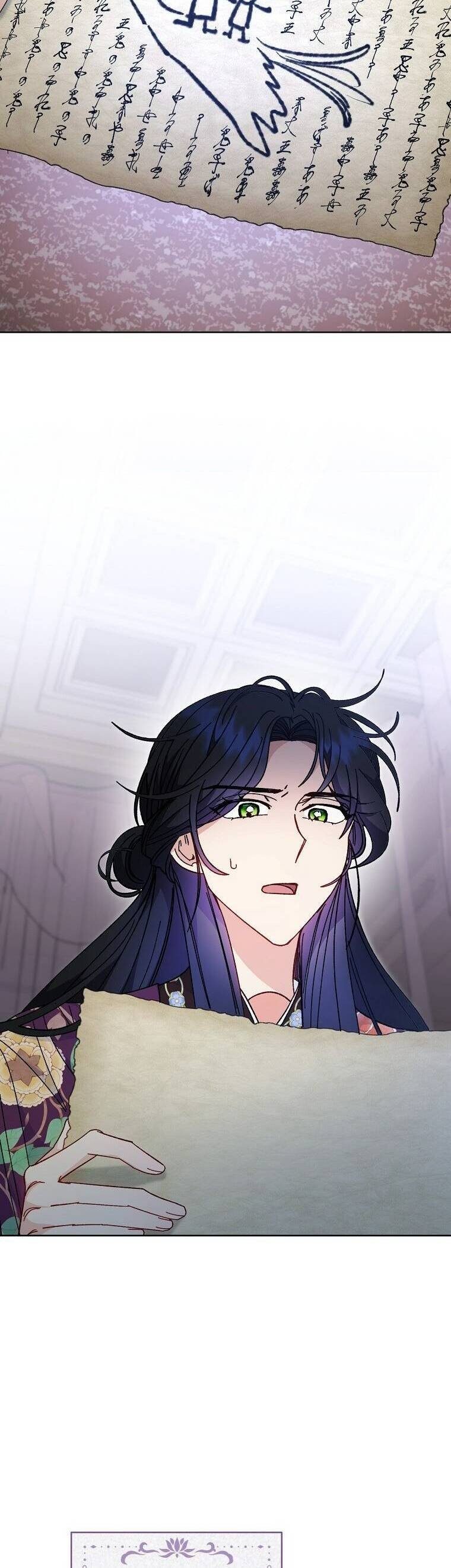 Tiểu Thiếp Chỉ Muốn Sống Yên Bình Chapter 118 - Trang 4