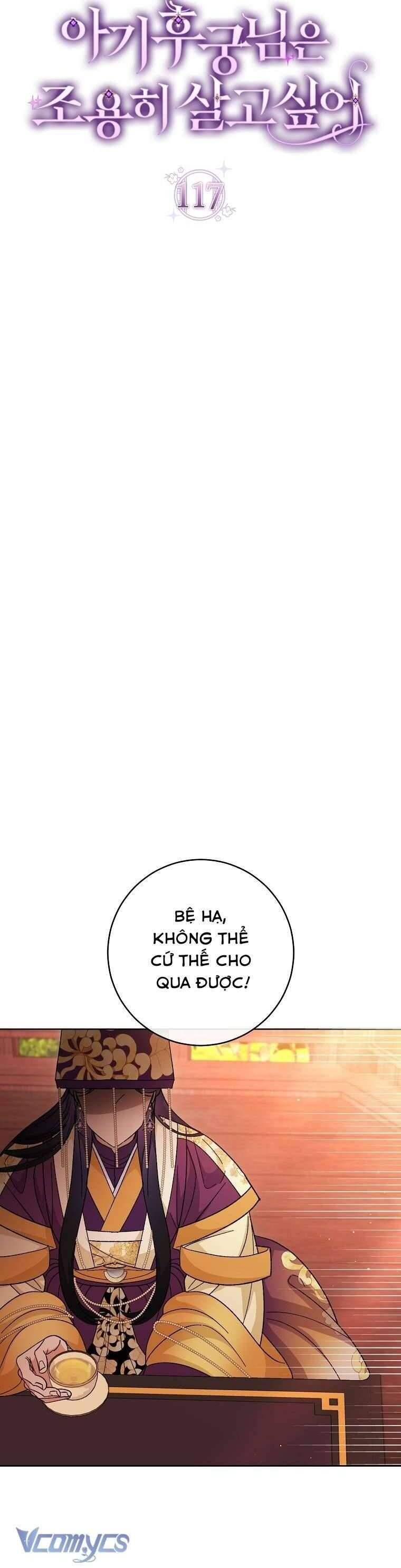 Tiểu Thiếp Chỉ Muốn Sống Yên Bình Chapter 117 - Trang 16