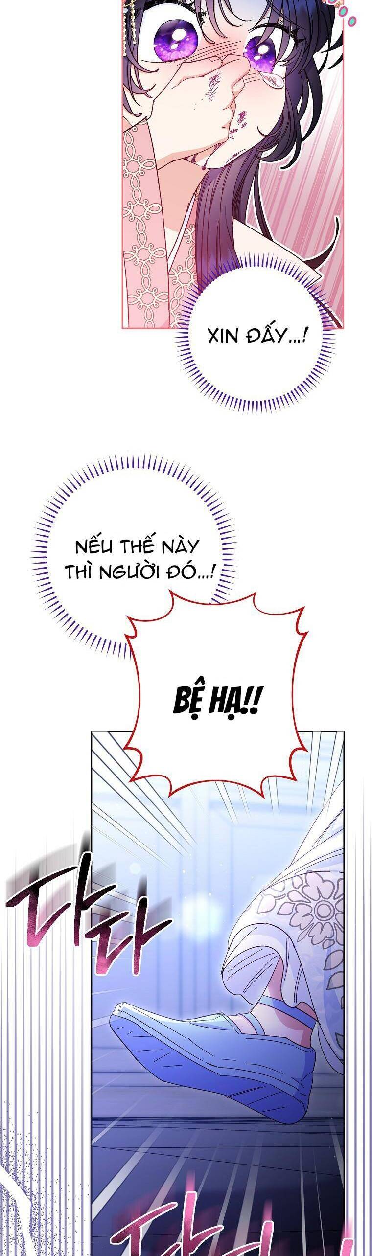 Tiểu Thiếp Chỉ Muốn Sống Yên Bình Chapter 3 - Trang 16