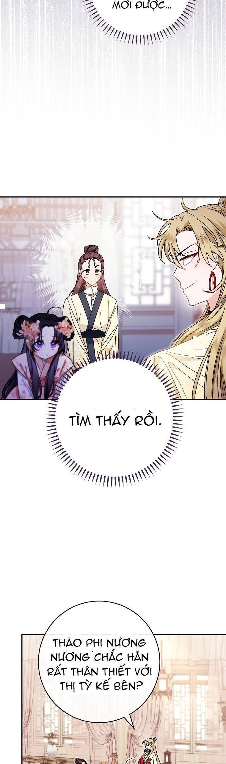 Tiểu Thiếp Chỉ Muốn Sống Yên Bình Chapter 2 - Trang 16