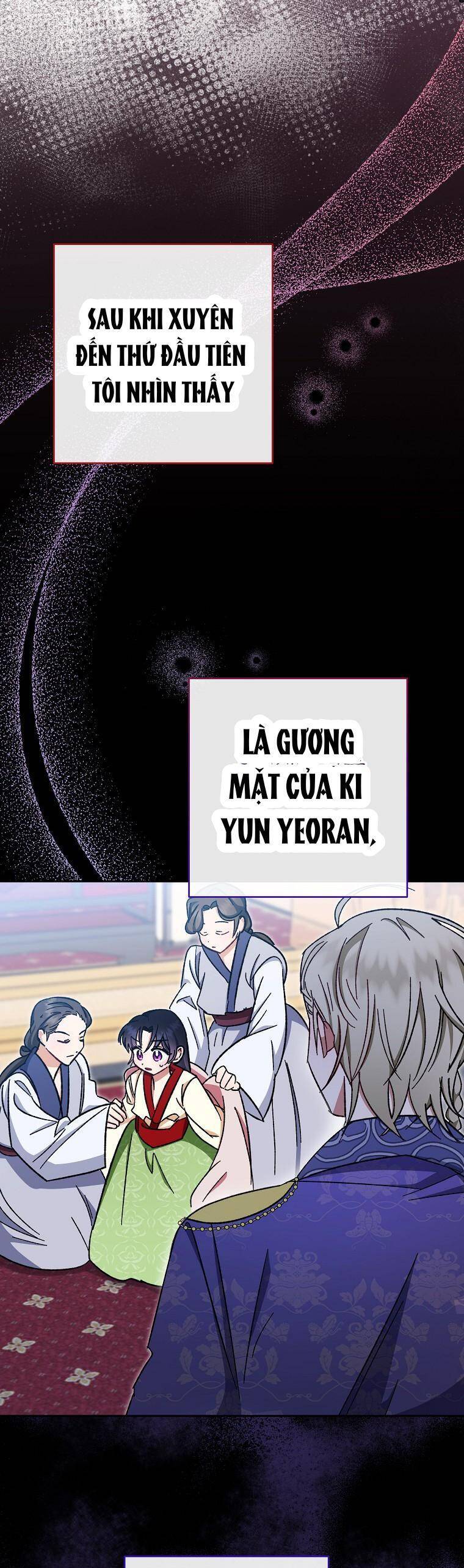 Tiểu Thiếp Chỉ Muốn Sống Yên Bình Chapter 1 - Trang 44