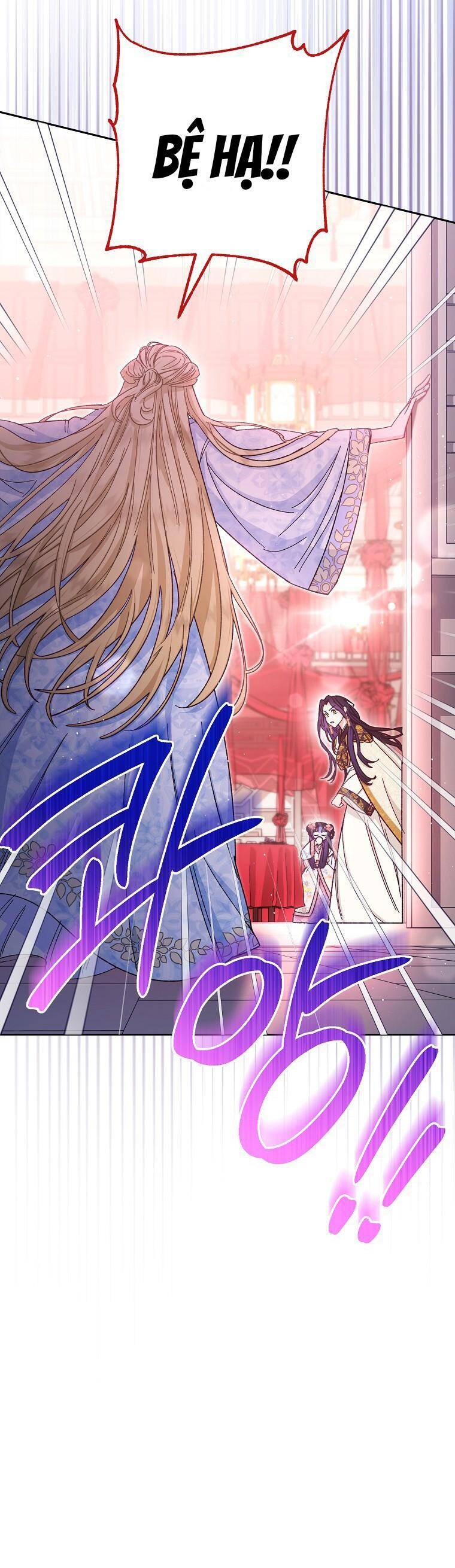 Tiểu Thiếp Chỉ Muốn Sống Yên Bình Chapter 3 - Trang 18