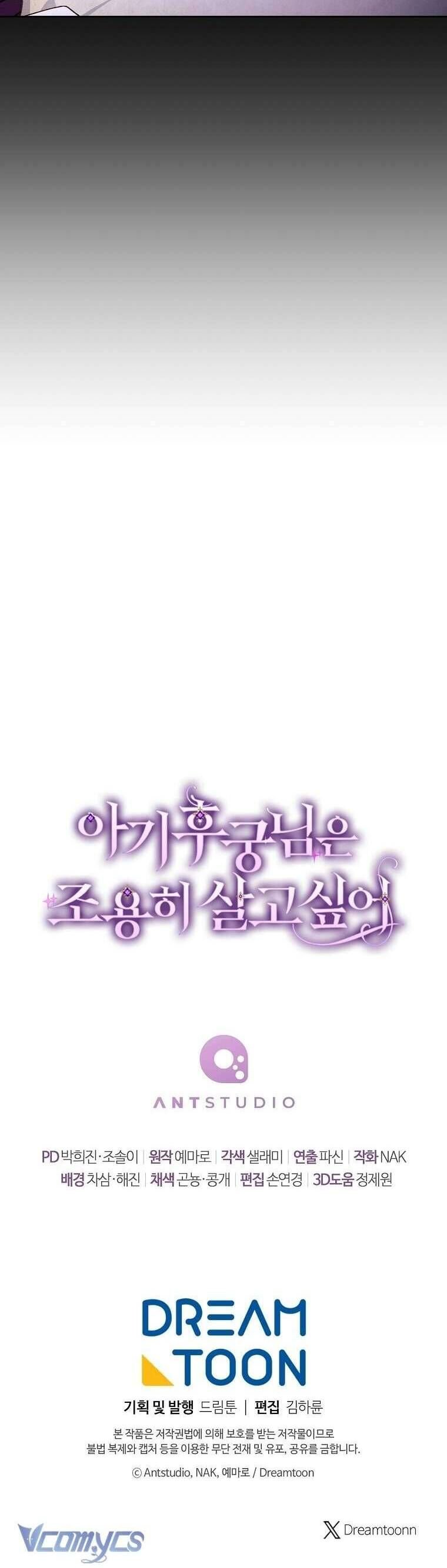 Tiểu Thiếp Chỉ Muốn Sống Yên Bình Chapter 117 - Trang 49