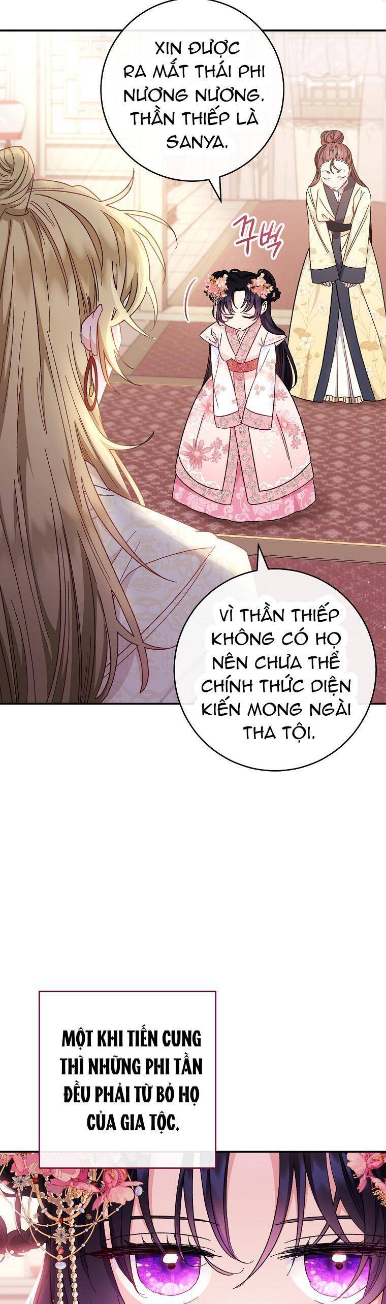 Tiểu Thiếp Chỉ Muốn Sống Yên Bình Chapter 2 - Trang 6