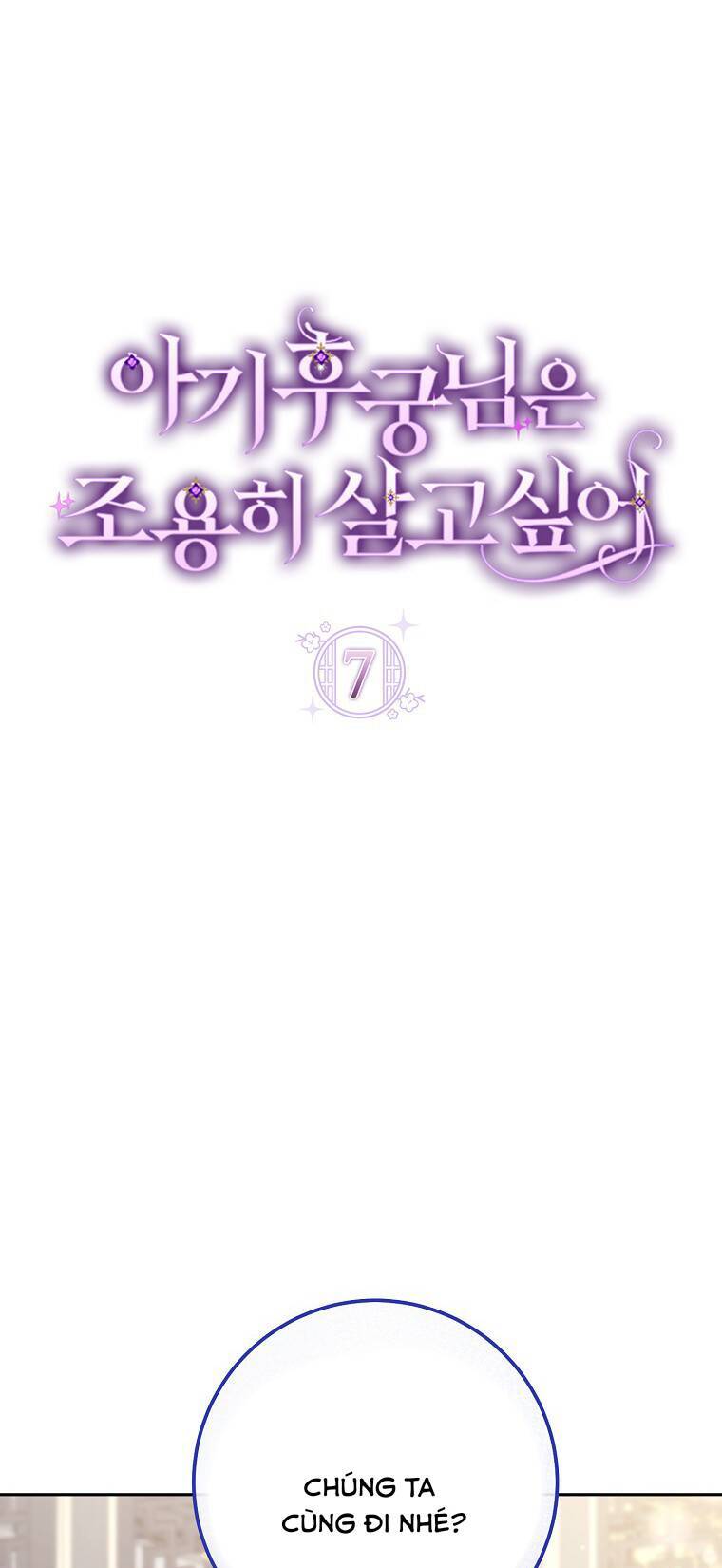 Tiểu Thiếp Chỉ Muốn Sống Yên Bình Chapter 7 - Trang 0