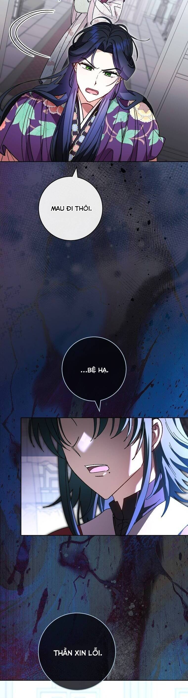 Tiểu Thiếp Chỉ Muốn Sống Yên Bình Chapter 118 - Trang 14