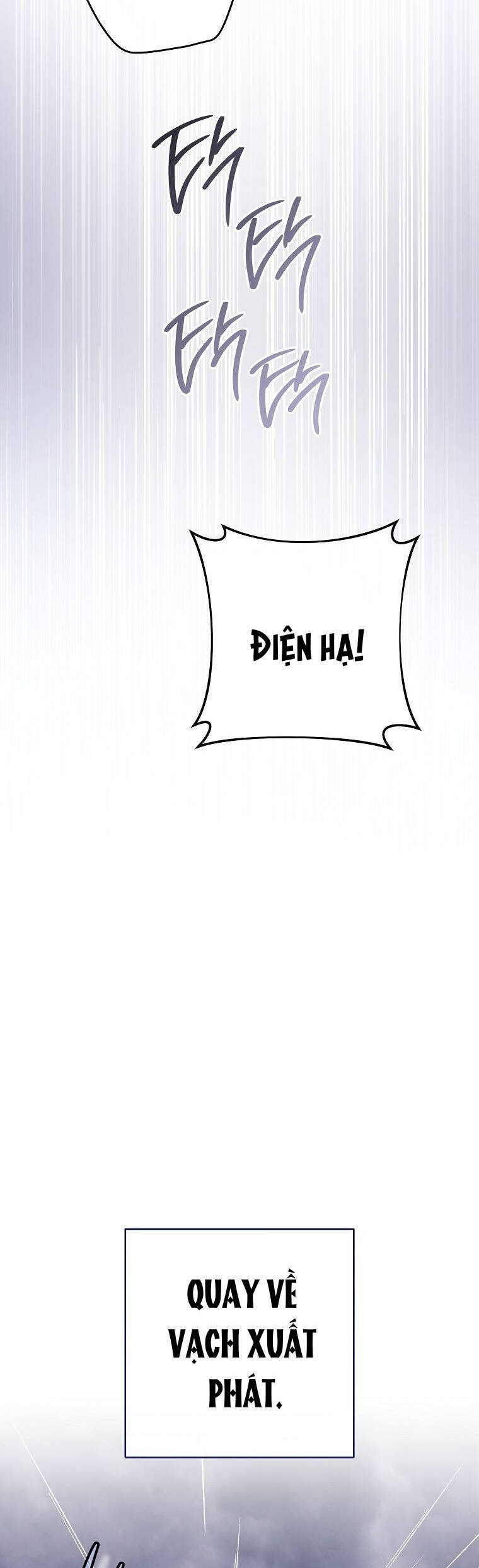 Tiểu Thiếp Chỉ Muốn Sống Yên Bình Chapter 114 - Trang 21