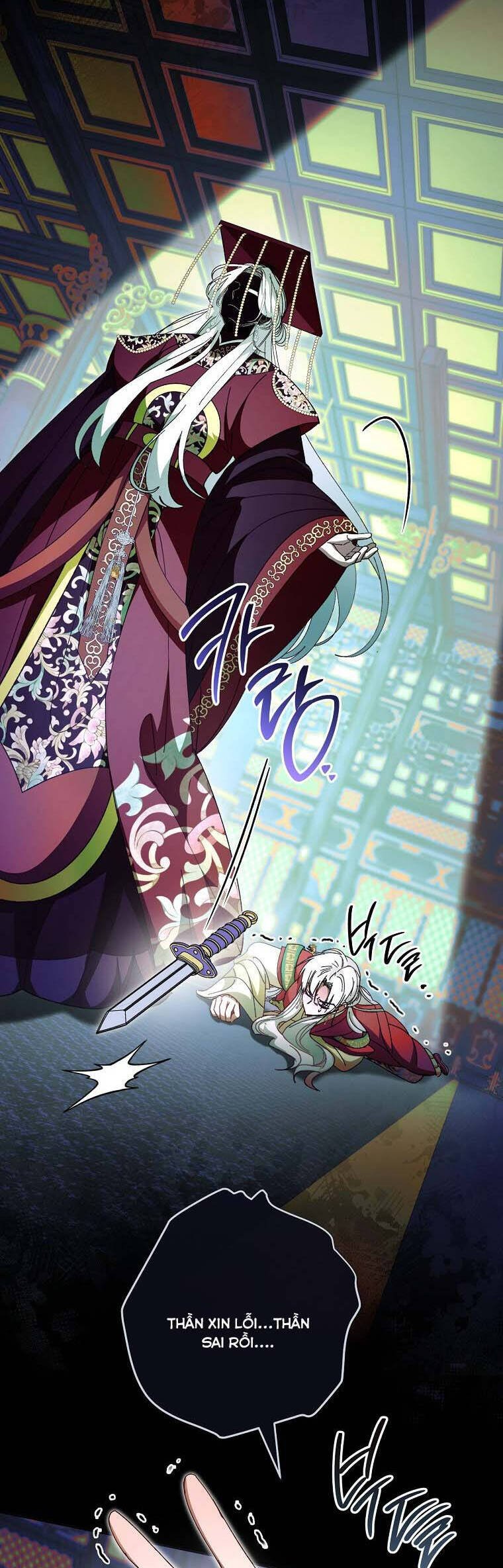 Tiểu Thiếp Chỉ Muốn Sống Yên Bình Chapter 113 - Trang 17