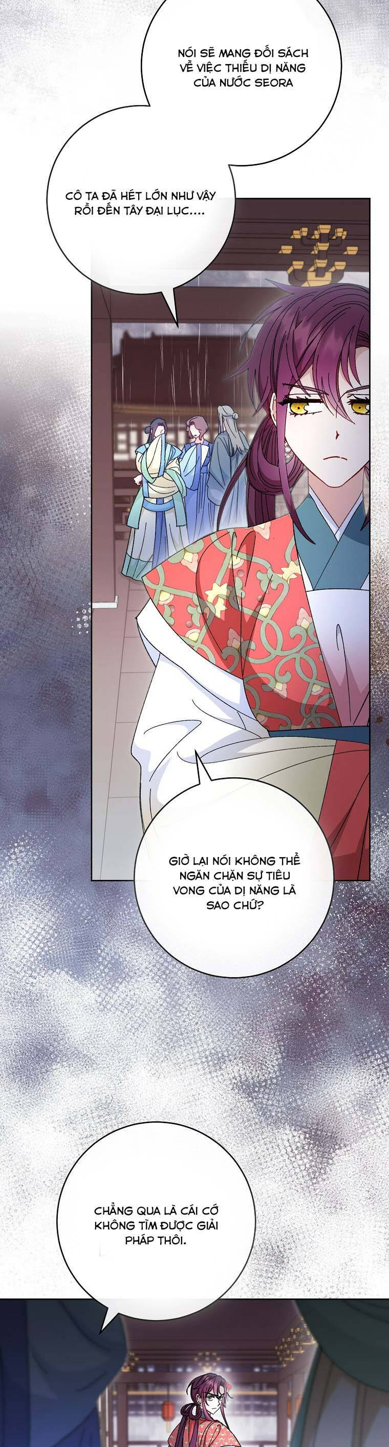 Tiểu Thiếp Chỉ Muốn Sống Yên Bình Chapter 113 - Trang 1