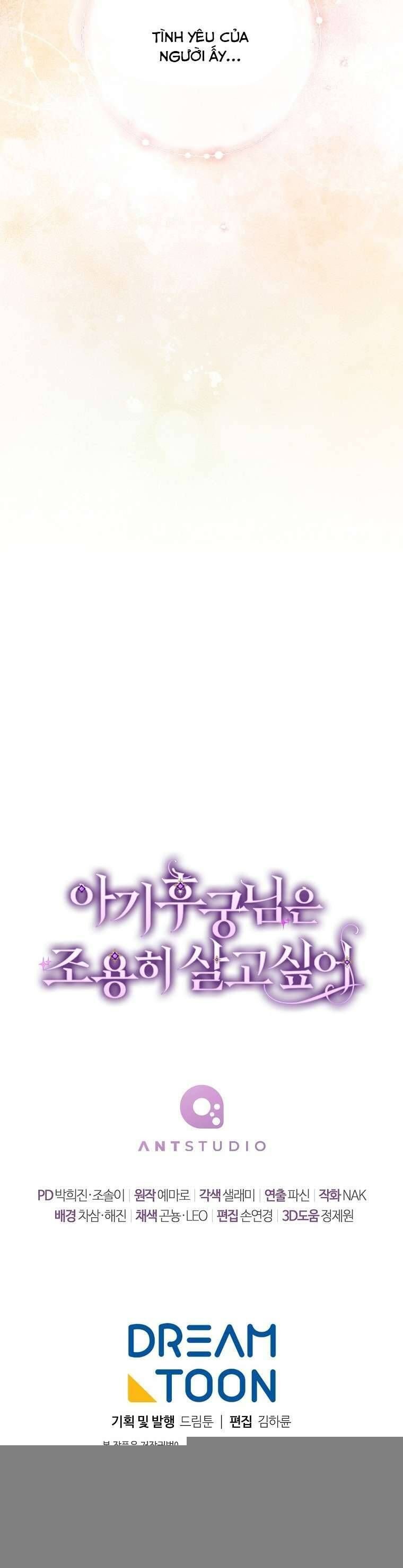 Tiểu Thiếp Chỉ Muốn Sống Yên Bình Chapter 120 - Trang 51