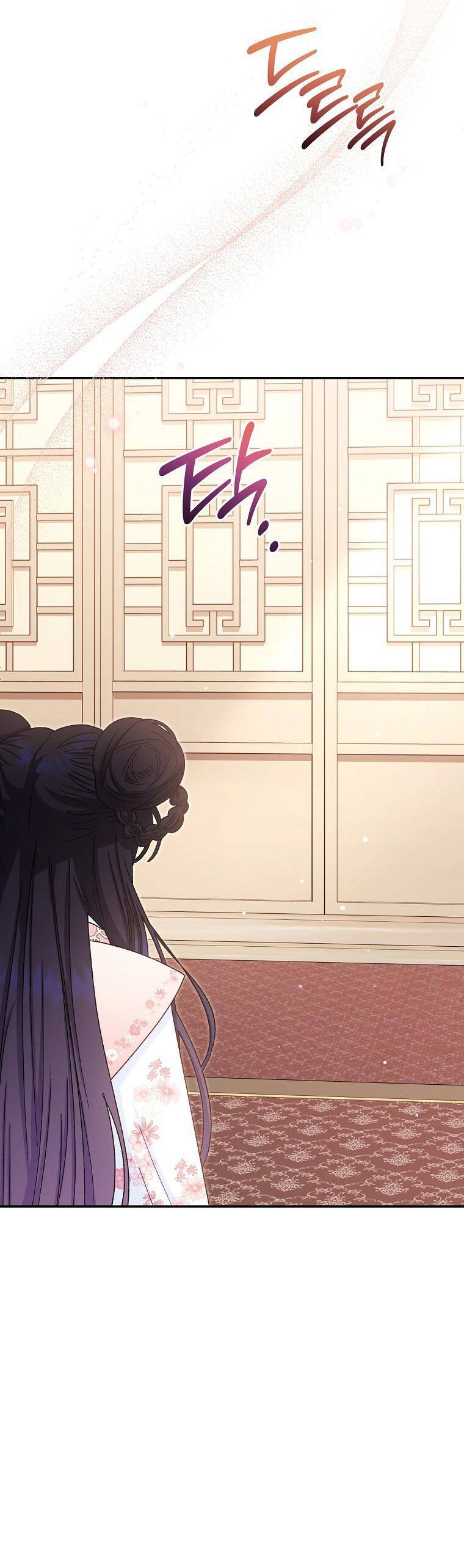 Tiểu Thiếp Chỉ Muốn Sống Yên Bình Chapter 2 - Trang 39