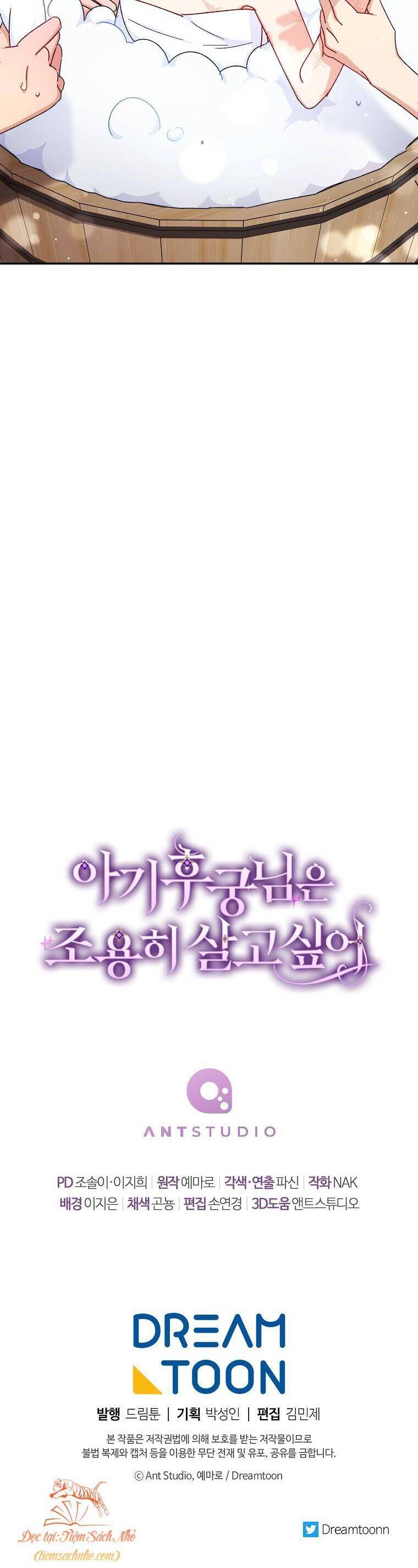 Tiểu Thiếp Chỉ Muốn Sống Yên Bình Chapter 2 - Trang 64