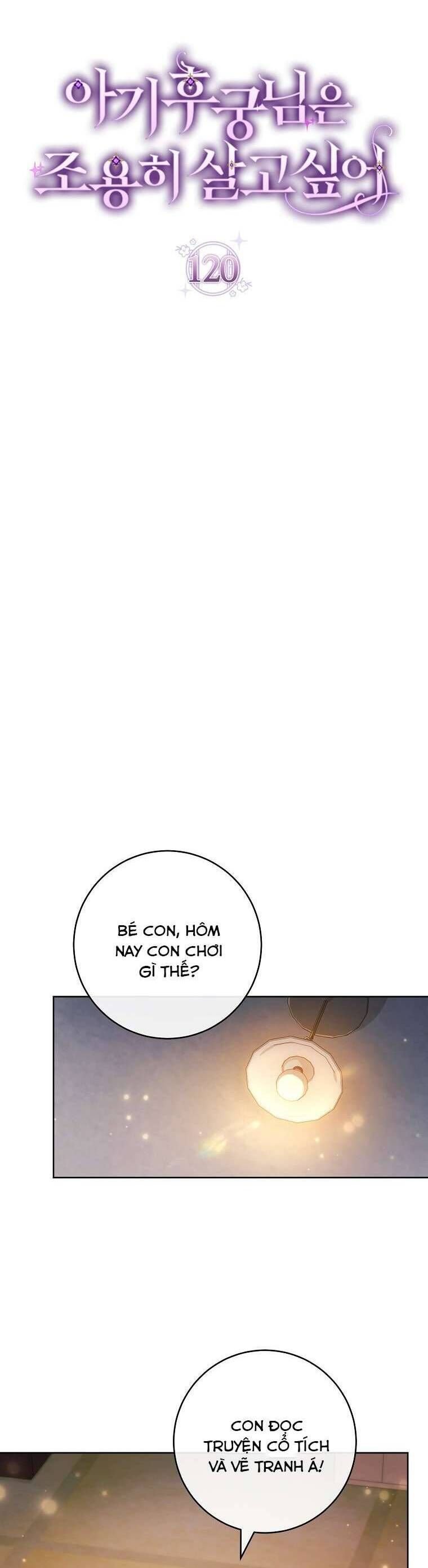 Tiểu Thiếp Chỉ Muốn Sống Yên Bình Chapter 120 - Trang 5