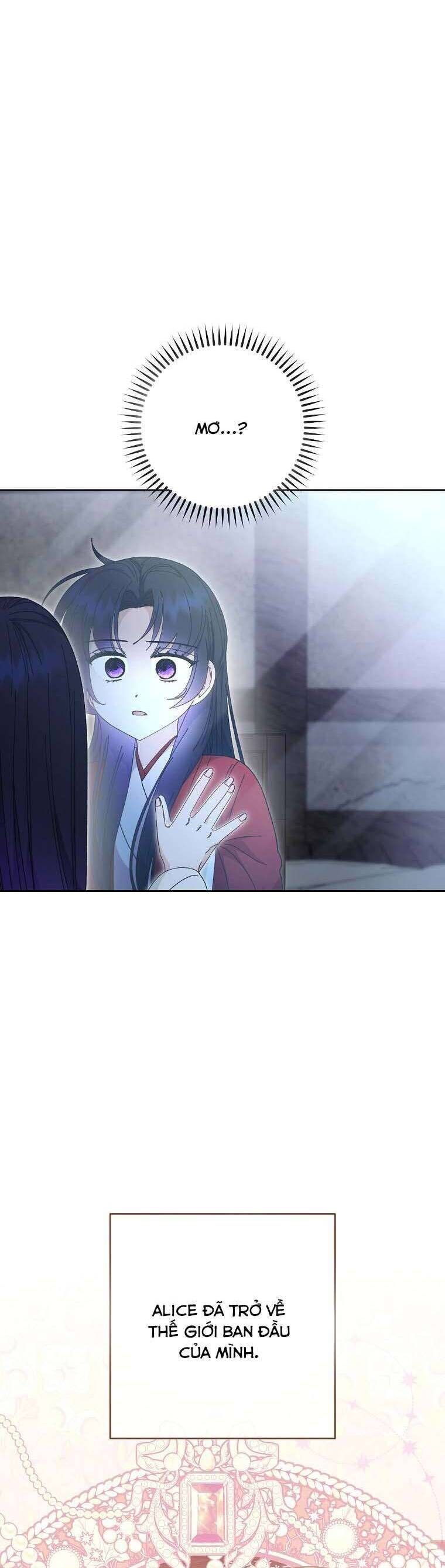 Tiểu Thiếp Chỉ Muốn Sống Yên Bình Chapter 112 - Trang 13