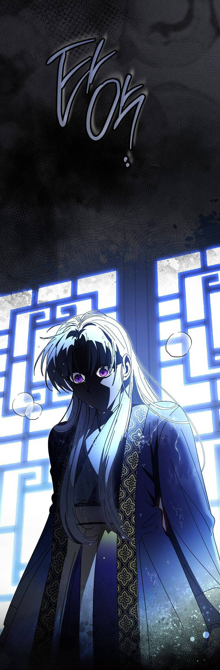 Tiểu Thiếp Chỉ Muốn Sống Yên Bình Chapter 114 - Trang 27