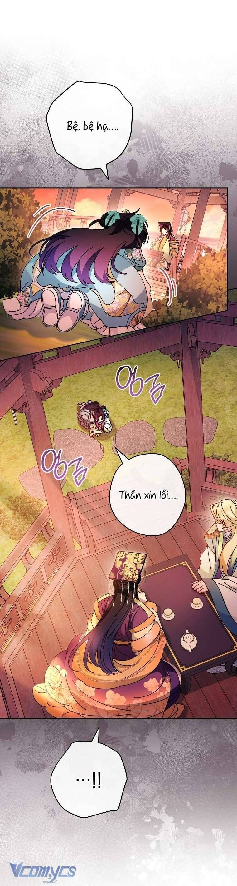 Tiểu Thiếp Chỉ Muốn Sống Yên Bình Chapter 117 - Trang 22