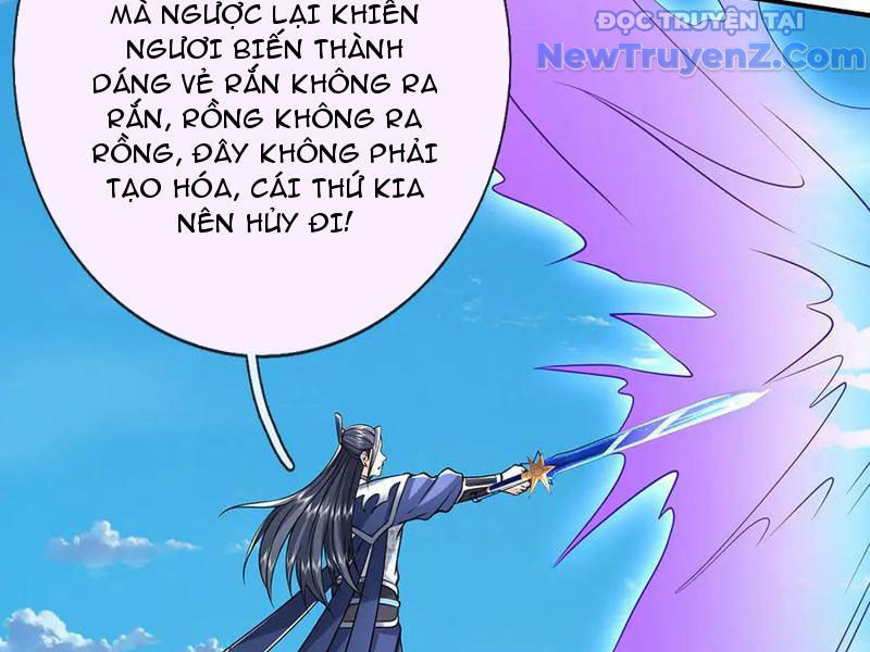 Kiếm Tiên Võ Đế: Bắt Đầu Huyền Vũ Môn Chi Biến chapter 233 - Trang 40