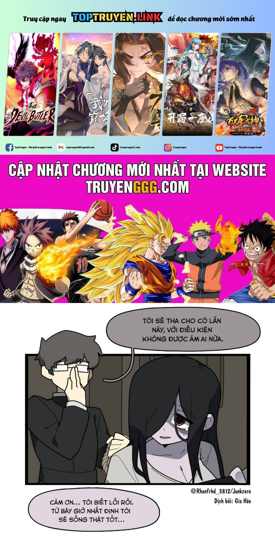 Những Cô Gái Thú Nhân Của Junkzero Chapter 28 - Trang 0