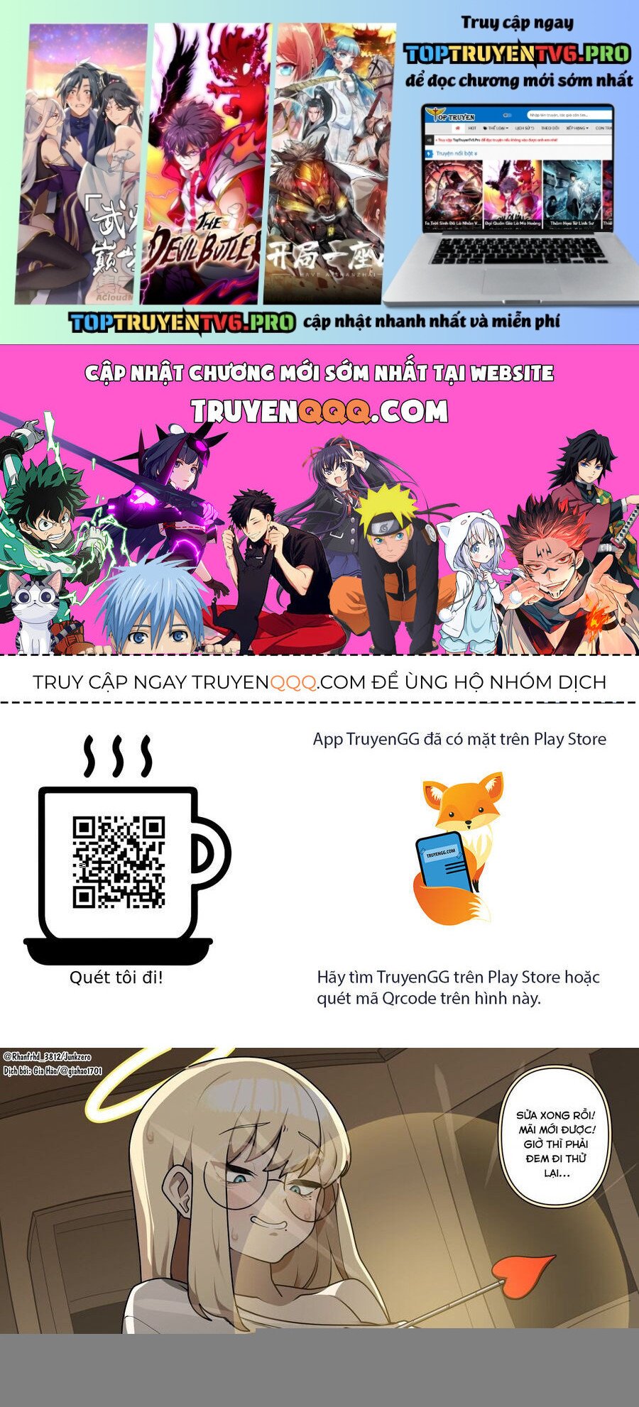 Những Cô Gái Thú Nhân Của Junkzero Chapter 85 - Trang 0