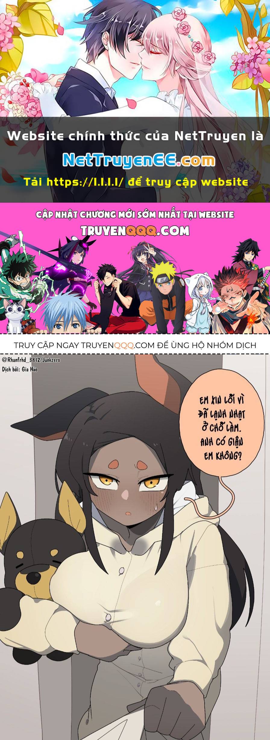 Những Cô Gái Thú Nhân Của Junkzero Chapter 2.5 - Trang 0