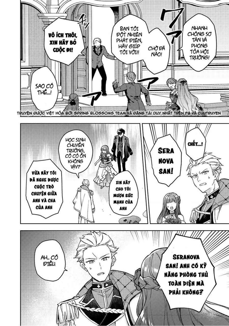 Akutou Ikka No Mana Musume, Tensei Saki Mo Otome Game No Gokudou Reijou Deshita. – Saijoukyuu Rank No Akuyaku-Sama, Sono Dekiai Wa Fuyou Desu! Chapter 13 - Trang 2