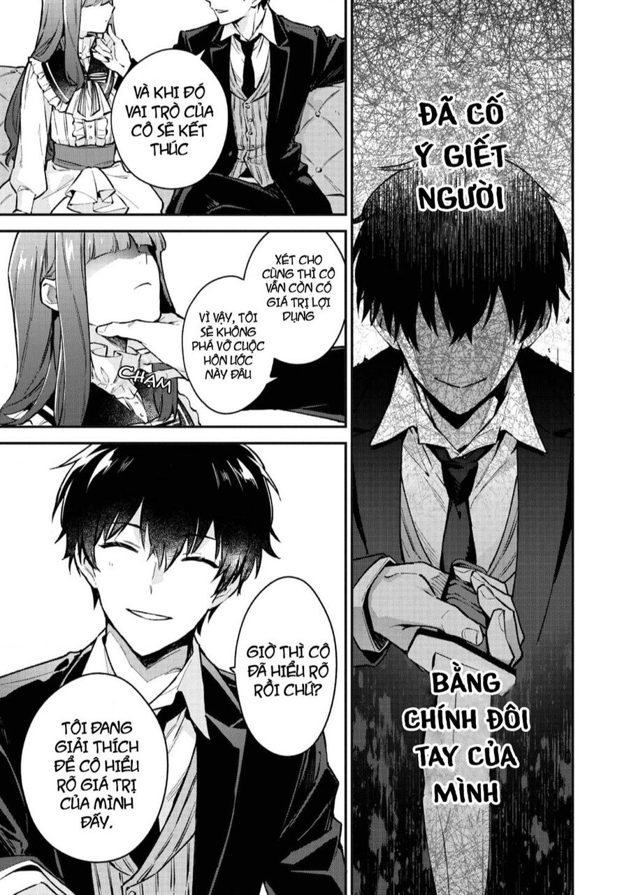 Akutou Ikka No Mana Musume, Tensei Saki Mo Otome Game No Gokudou Reijou Deshita. – Saijoukyuu Rank No Akuyaku-Sama, Sono Dekiai Wa Fuyou Desu! Chapter 2 - Trang 14