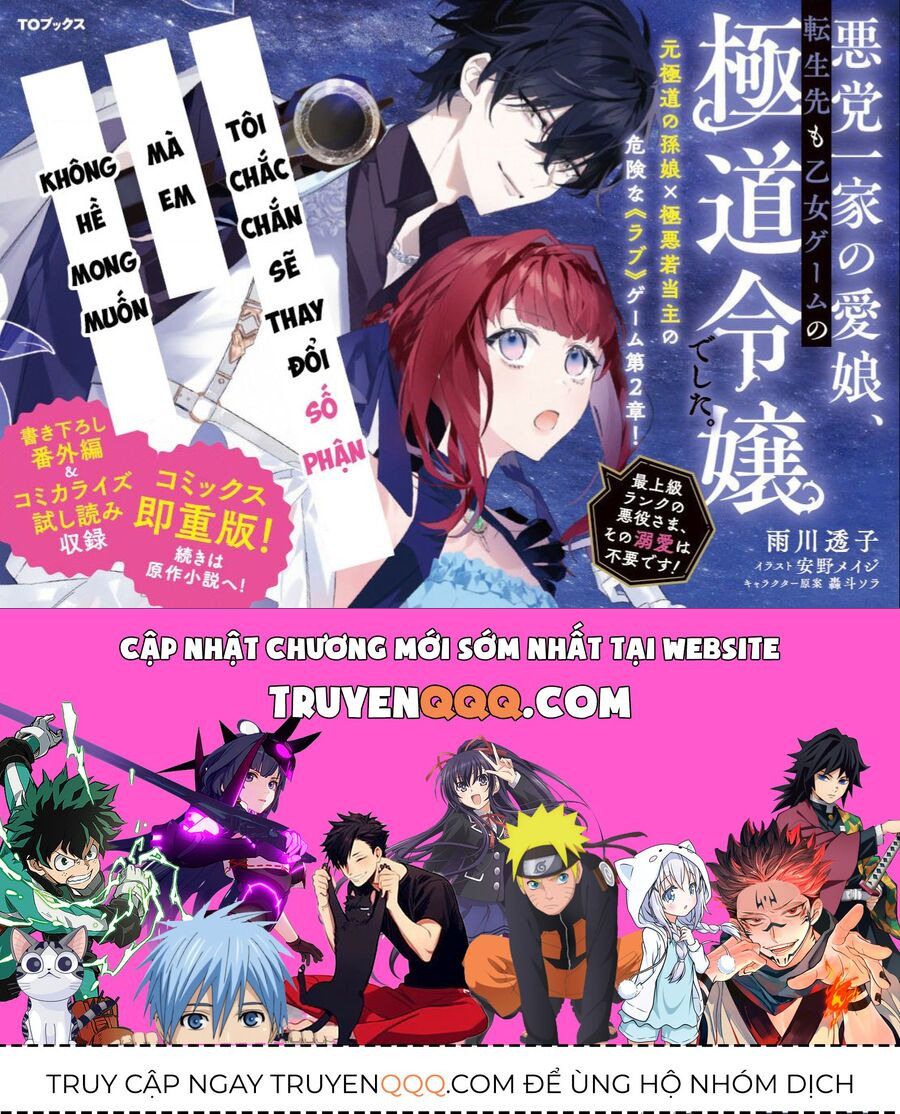 Akutou Ikka No Mana Musume, Tensei Saki Mo Otome Game No Gokudou Reijou Deshita. – Saijoukyuu Rank No Akuyaku-Sama, Sono Dekiai Wa Fuyou Desu! Chapter 9 - Trang 24