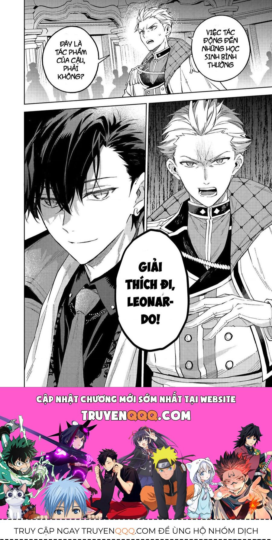 Akutou Ikka No Mana Musume, Tensei Saki Mo Otome Game No Gokudou Reijou Deshita. – Saijoukyuu Rank No Akuyaku-Sama, Sono Dekiai Wa Fuyou Desu! Chapter 12 - Trang 15