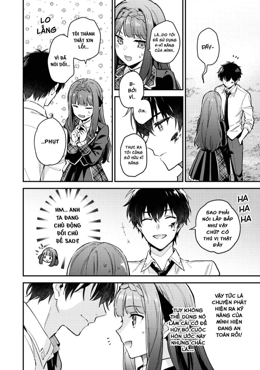 Akutou Ikka No Mana Musume, Tensei Saki Mo Otome Game No Gokudou Reijou Deshita. – Saijoukyuu Rank No Akuyaku-Sama, Sono Dekiai Wa Fuyou Desu! Chapter 5 - Trang 3