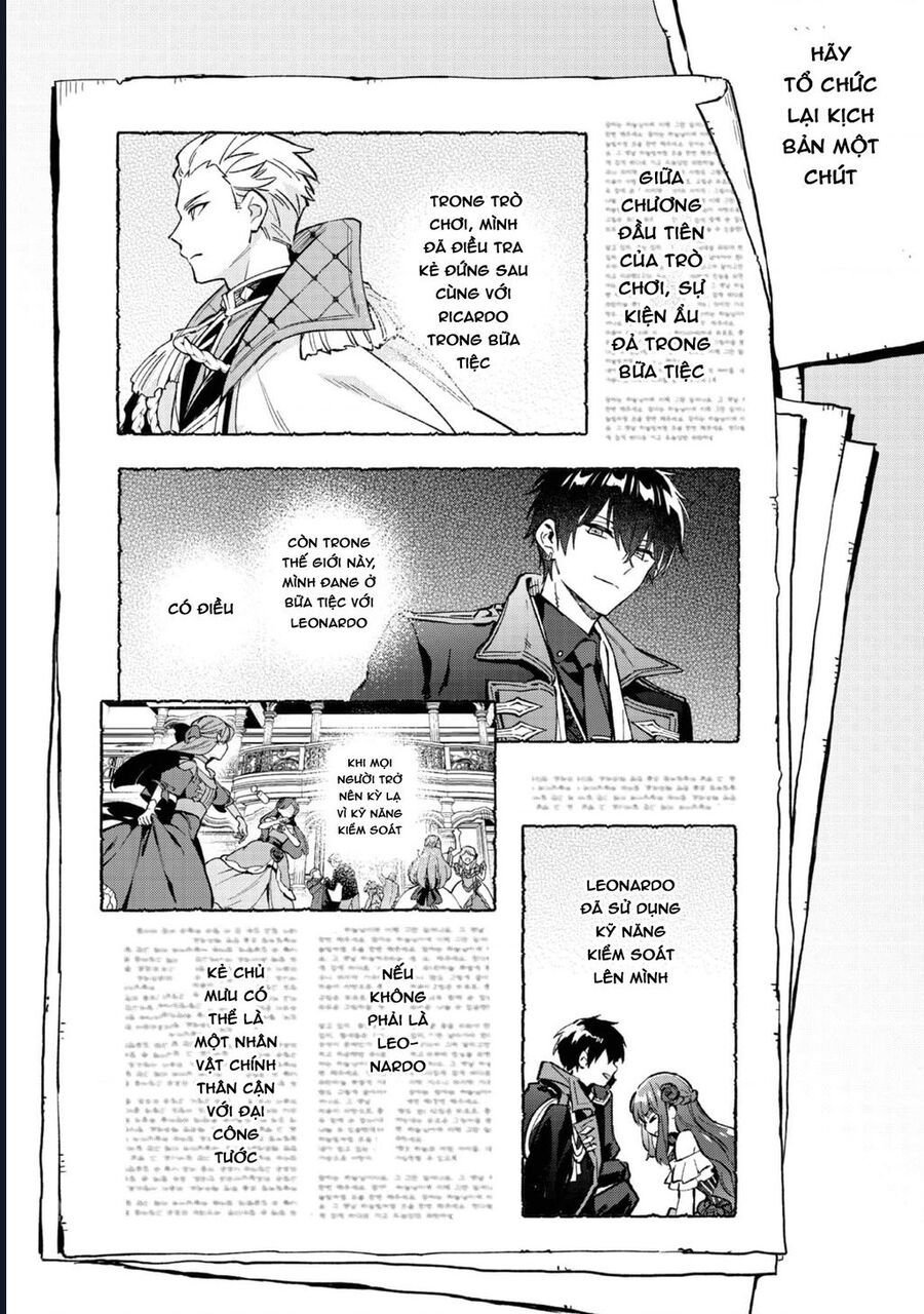 Akutou Ikka No Mana Musume, Tensei Saki Mo Otome Game No Gokudou Reijou Deshita. – Saijoukyuu Rank No Akuyaku-Sama, Sono Dekiai Wa Fuyou Desu! Chapter 24 - Trang 22